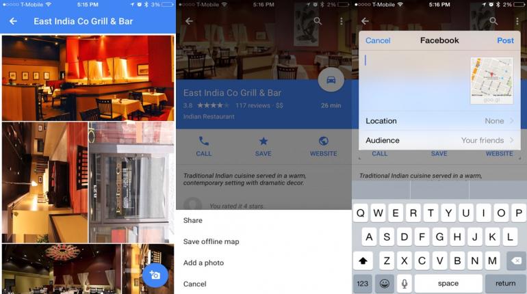 Google Maps บนระบบ iOS อัพเดทเวอร์ชั่นใหม่แล้ว
