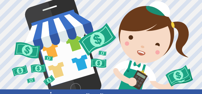 อยากเพิ่มยอดขาย? ต้องเข้าใจ Landing page